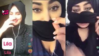 Meet new girl and live video chat on Lila! screenshot 5