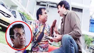 Ravi Teja And Brahmanandam Hilarious Movie Comedy Scene | Telugu Comedy | Telugu Videos