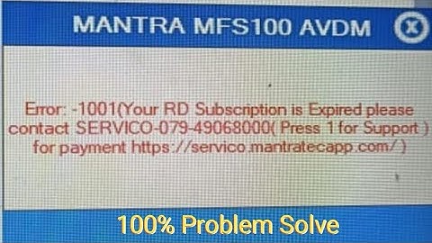 1001 Your Rd Subscription is Expired| Mantra Rd Subscription Problem Solution