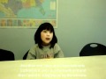 Interview: Losing Baby Teeth (Captioned)
