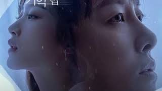 주영 나의 오늘이 너의 오늘을 만나