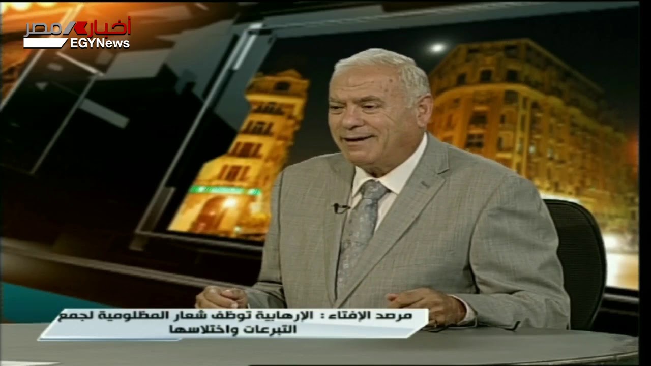 حوار اليوم تسريبات الإخوان كشفت عن صراع داخلي للحصول على التمويل الأجنبي 27-7-2019 مصر اليوم