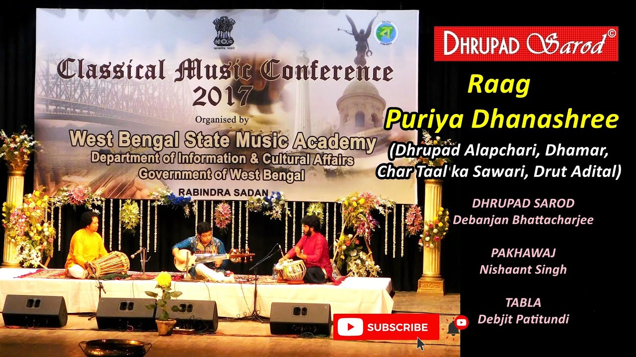 Rajya Sangeet Academy Annual Conference | Dhrupad Sarod Episode 5 | Raag Puriya Dhanashri | Debanjan
