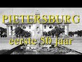 Pietersburg bosveldstad eerste 50 jaar