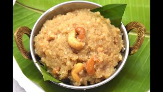 Instant Thiruvathirai Kali-10 min Margazhi special sweet,  No long time cooking [திருவாதிரை களி ]