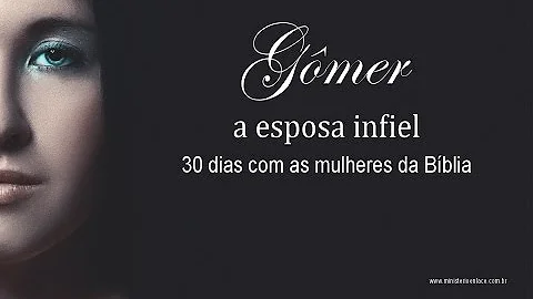 Qual a quantidade de um Gomer?