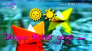 ๐ Geeli zameen per ๐ whatsapp status