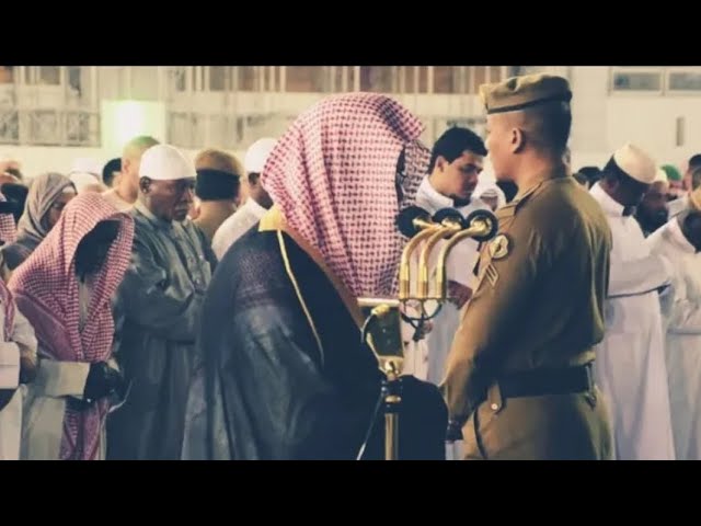 "ولنجعله آية للناس ورحمة منا وكان أمرا مقضيا" من اجمل تلاوات الشريم تلاوة خاشعة لفواتيح سورة مريم
