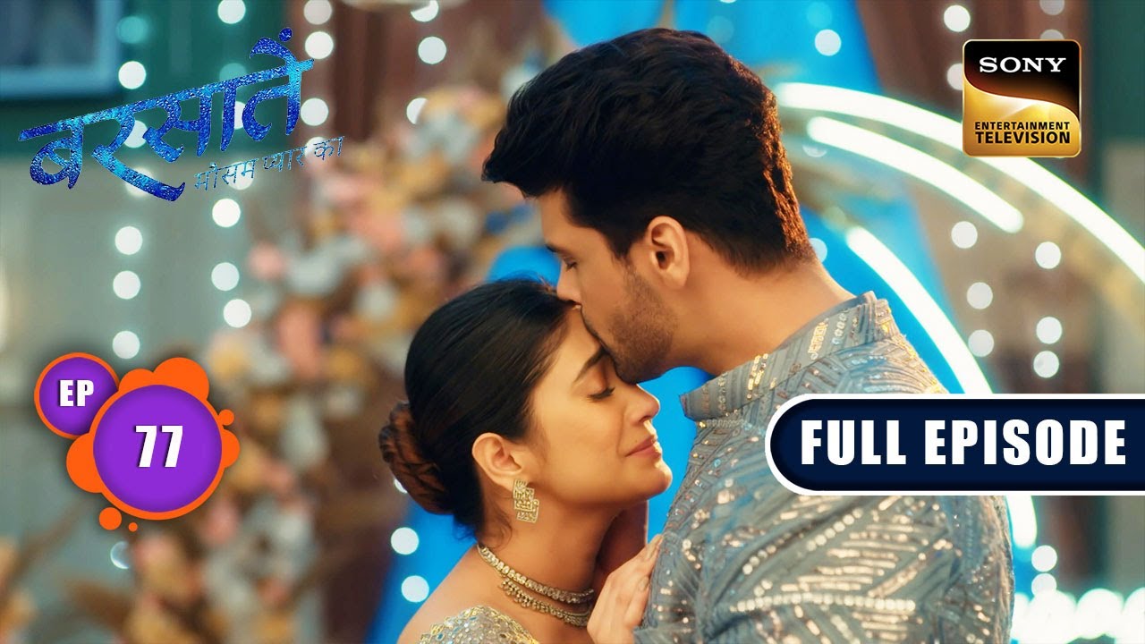 Reyansh's Decision | Barsatein - Mausam Pyaar Ka | Ep 77 | Full Episode | 24 October 2023