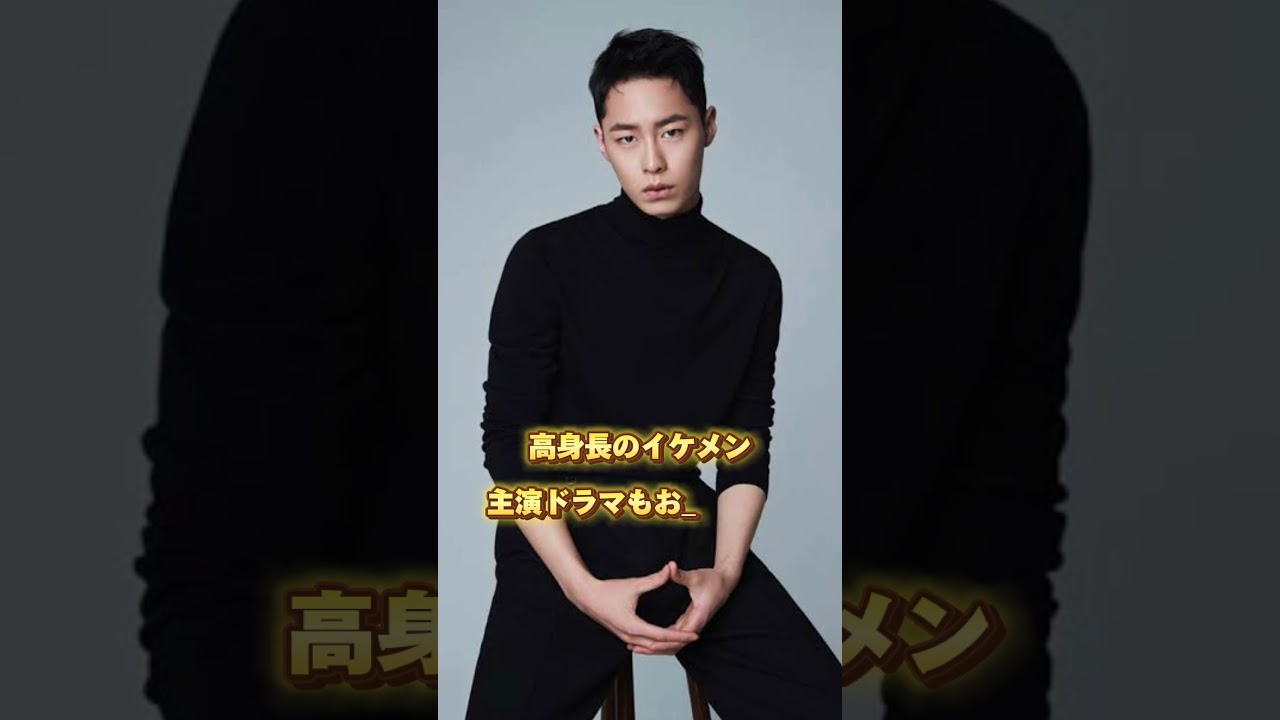 彼氏の身長が高すぎる⁉️aespaカリナ