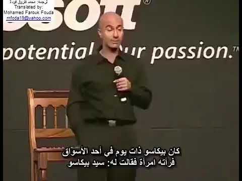 رسالة لكل أخصائي اجتماعي اتقن تخصصك و كن بارعا فيما تفعل