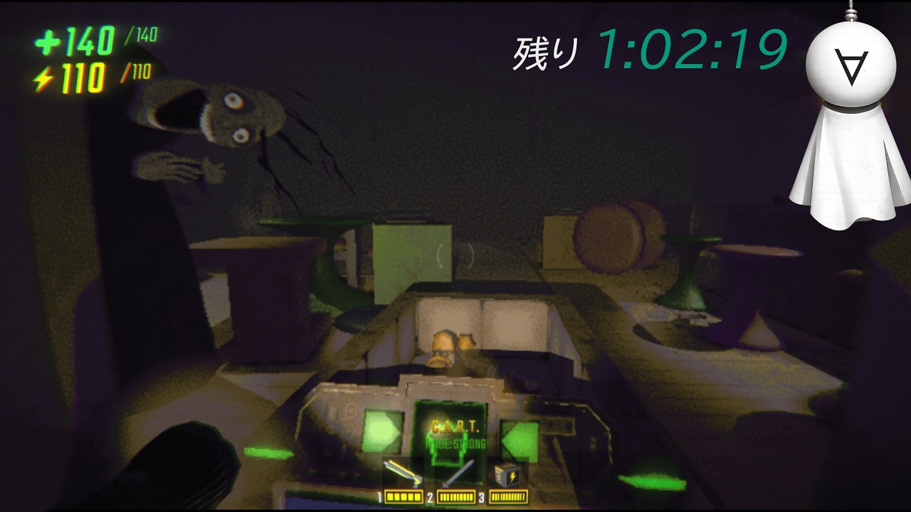 4時間でREPOステージ4クリアできるか？