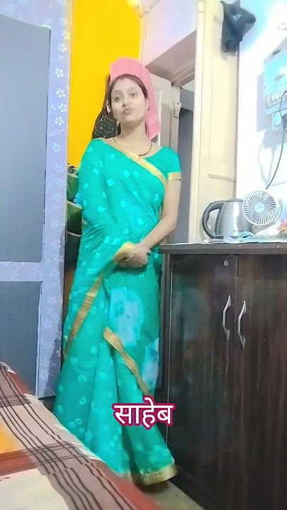#saheba #song remix