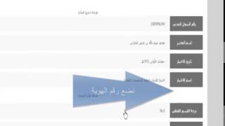 اختبار القدرات درجات مستوى الطلاب