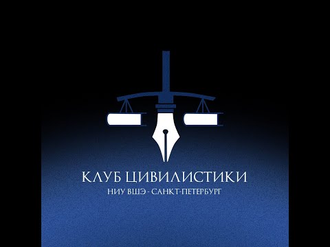 Подача заявления о признании должника банкротом. Возбуждение дела о банкротстве.