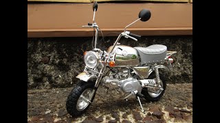 T-GARAGE Store Manager's Review: Tamiya 1/6 Honda Gorilla Spring