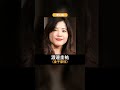 あの頃との再会｜最愛の若い頃×現在