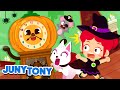 Halloween Dickory Dock | ⏱🎃 Hickory Dickory Dock | Halloween Version | Kids Songs | JunyTony