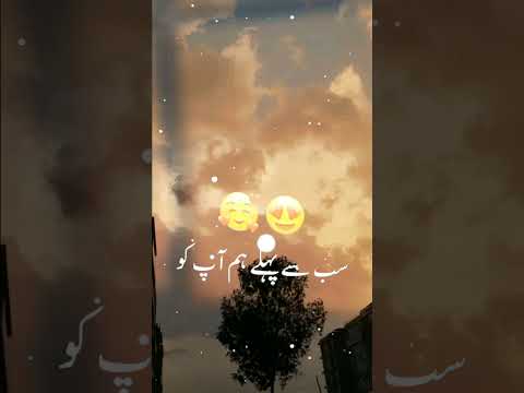 Ramadan Greeting Video Ramadan Mubarik Pronunication Ramadan Mubarik Nasheed 2024 Shorts Viral