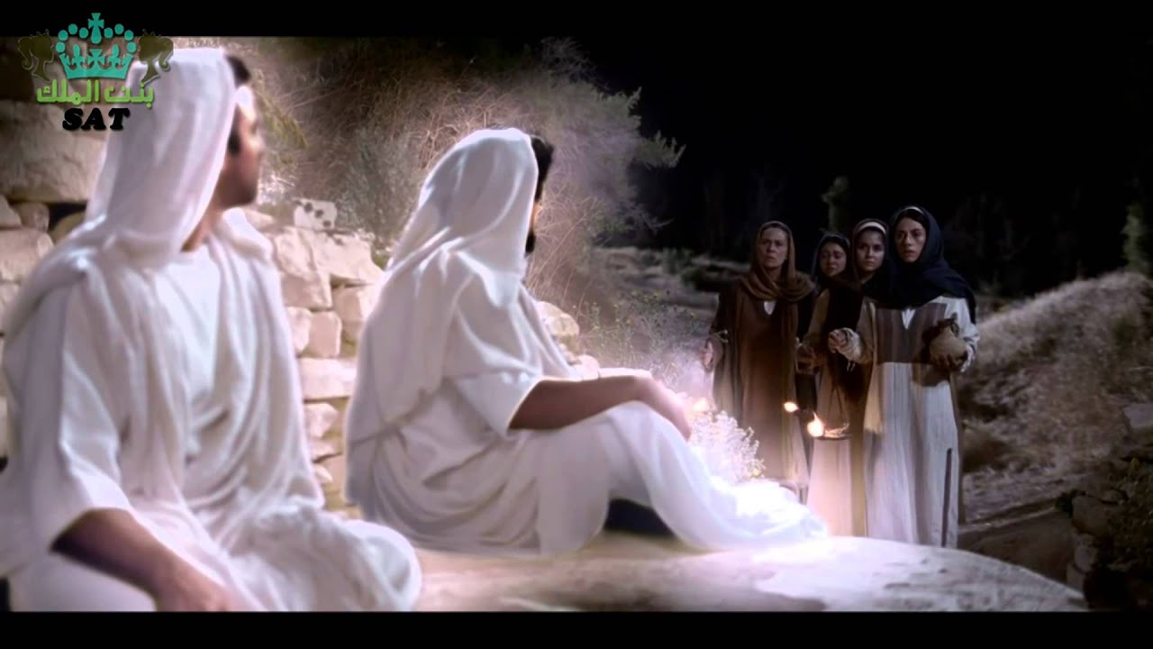 قيامة المسيح - YouTube
