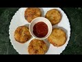 Pizza masala stuffed patties recipe  khao khilao india