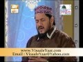 Urdu naat sallu alaihi wa aalihizulfiqar ali in qtvby visaal
