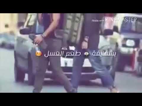 أغنية نايم حبيبي بالقلب