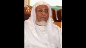 سورة الهمزة (إبراهيم الاخضر)