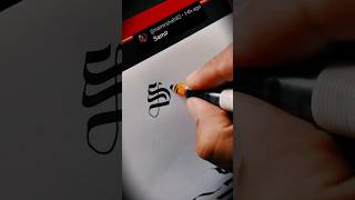 How To Write Samir In Calligraphy