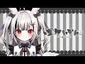 【Teaser PV】堕天しすた ティザーPV【新人VTuber】