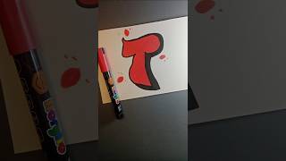 How to Draw Graffiti Letters (Easy Tutorial) 🎨 | Graffiti Letter 'T'