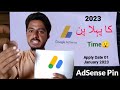How much take time to Receive Adsense Pin | Adsense Pin