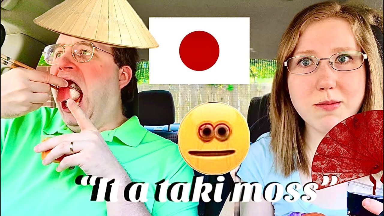 Сонгбирд Японский.