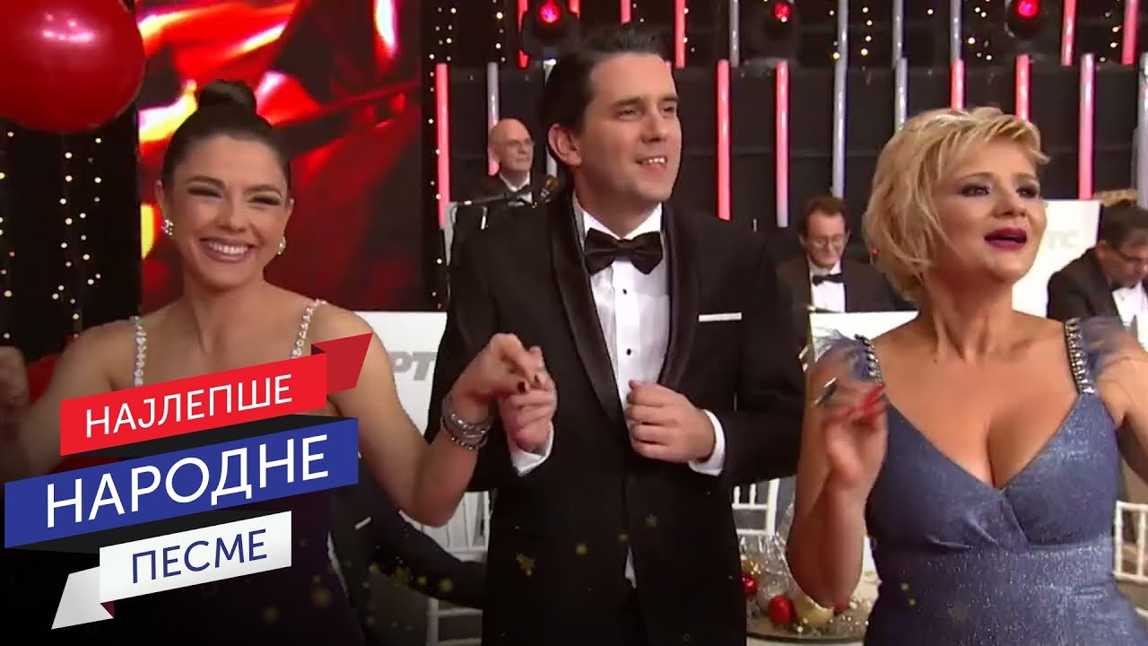 Zašto si me majko rodila/Navali se Šar planina/Udade se Jagodo/Niška Banja/ Kazuj krčmo/Danče