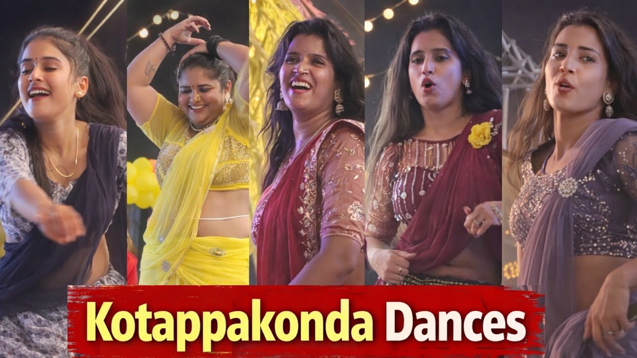 డాన్స్ పిల్లల దెబ్బకి.. కోటప్పకొండ బద్ధలైయేలా ఉంది స్వామి #kotappakonda #kotappakondatirunala 