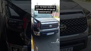 Капелан заробив на війні #капелан #війна #заробіток