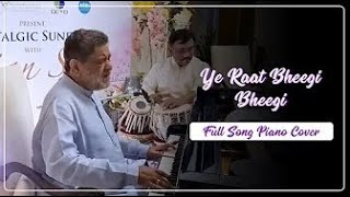 Yeh Raat Bheegi Bheegi | Piano Cover | Brian Silas  #latamangeshkar #mannadey #rajkapoor #piano