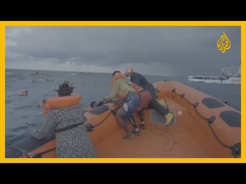 طيارون متطوعون..جمعية أنقذت آلاف المهاجرين غير الشرعيين في البحر المتوسط