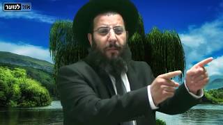 ההשקעה הכי משתלמת בעולם הזה ! ראש השנה שלי