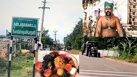 ஒரு ஊரையே சத்திய கட்டுப்பாட்டில் வைத்திருக்கும் முன்னோர்கள் / அதிரவைக்கும் பின்னணி