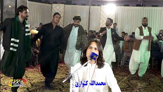 Muhammad Ullah Katawazai Attan Songs 2023 | Pori Laila Ka Ramaza | Zayad Masood Habib Akakhail Attan