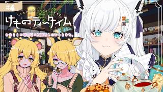 ホロライブ所属VTuber˹白上フブキ˼さんのアーカイブ一覧ページ｜VTuber Ch.