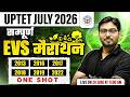 UPTET EVS Class 2026 | Complete EVS Marathon For UPTET JULY 2026 | EVS For UPTET by Saurabh Sir