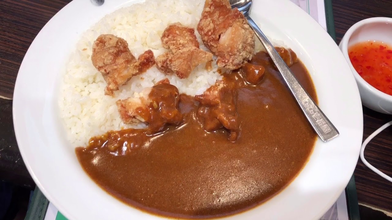 Makan Coco Curry halal di Akihabara, Tokyo, Jepang - YouTube