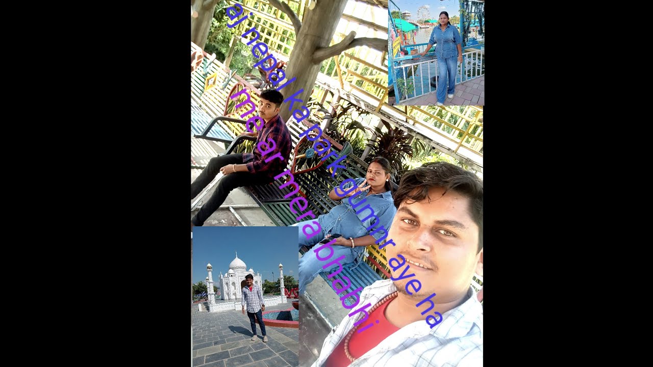 Nepal ka Park 🏞️🏞️🏞️