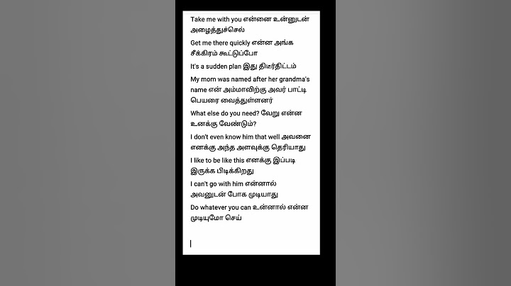 Learn English with Tamil translation #spokenenglishintamil #englishtotamil #englishforbeginners