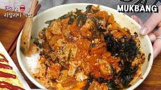 Real Mukbang :) Super Simple Kimchi Stew with Lots of Pork (ft. Egg Roll) ★ Gim(dried seaweed)