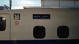 N700Sこだま号東京行き豊橋駅発車