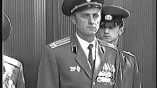 картинка: Vypusk 1993 КВИРТУ