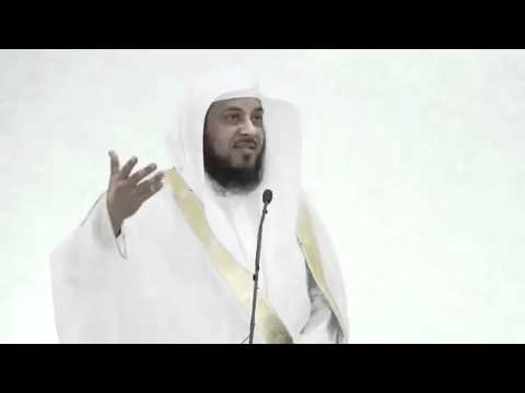 اتباع الدجال الشيخ محمد العريفي